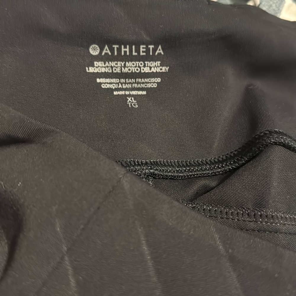 Alethea work out pants